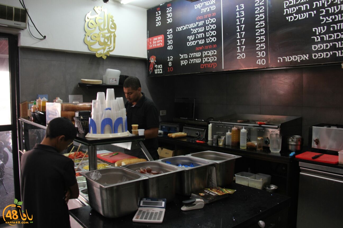 baly tost bagie (20).jpg